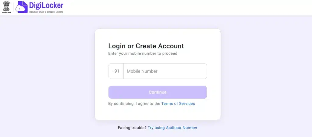 Digilocker login page