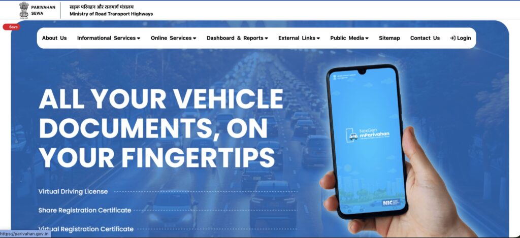 Parivahan website for all vehicle and driving license related services